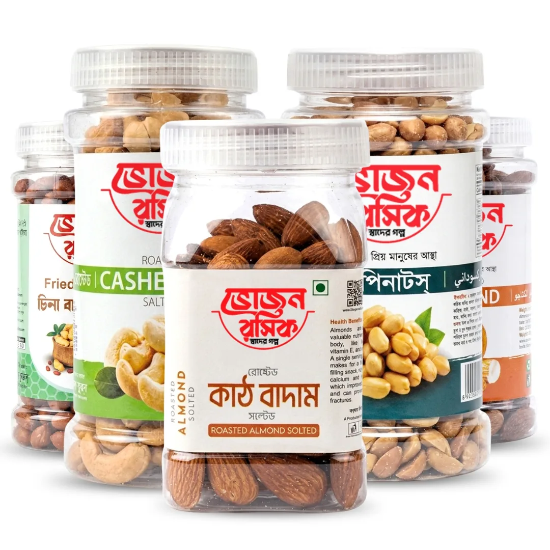 Nuts