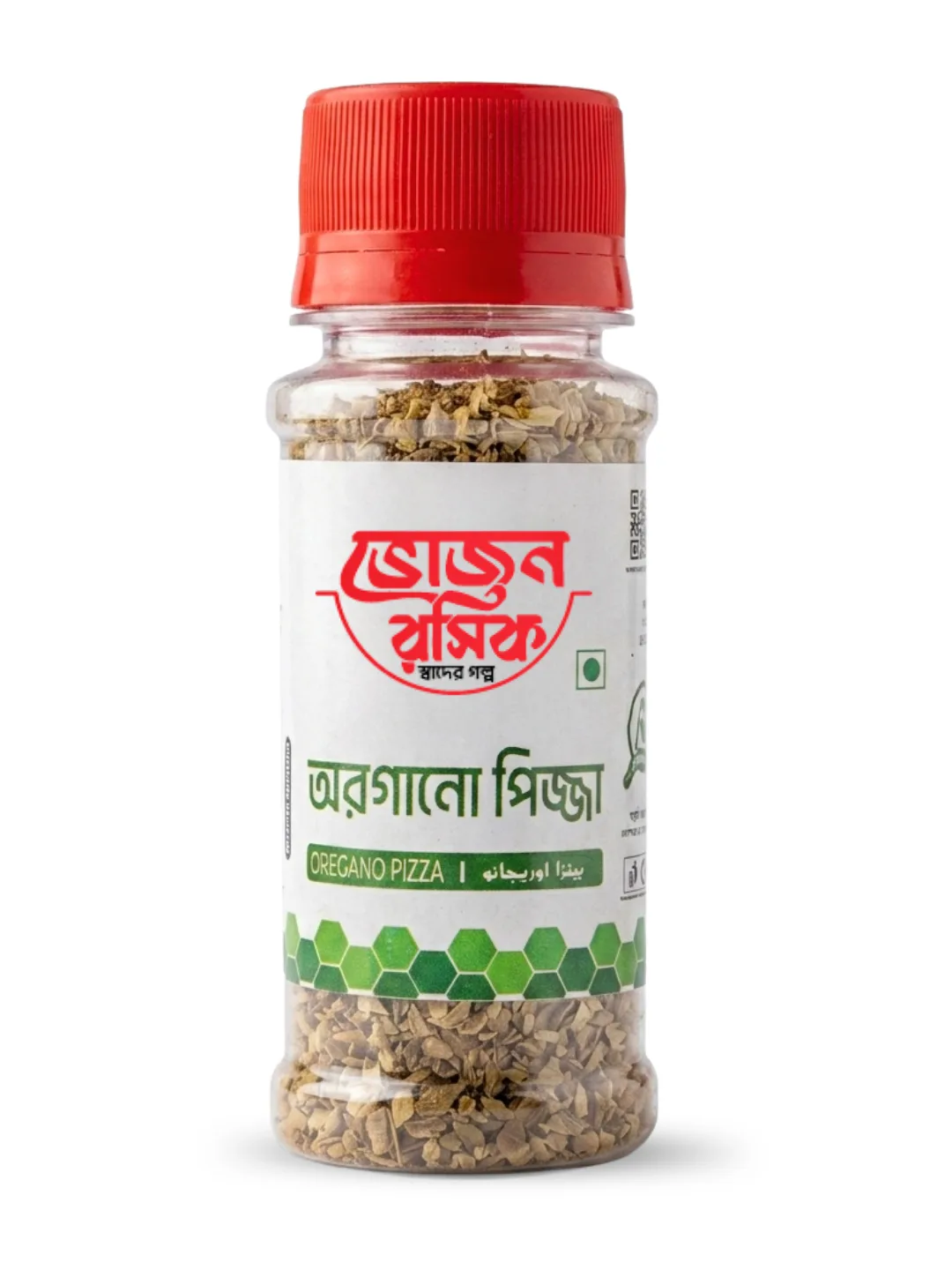 Oregano Powder 10g
